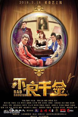 中国帅气体育生gary视频