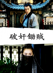 中国帅气体育生gary视频